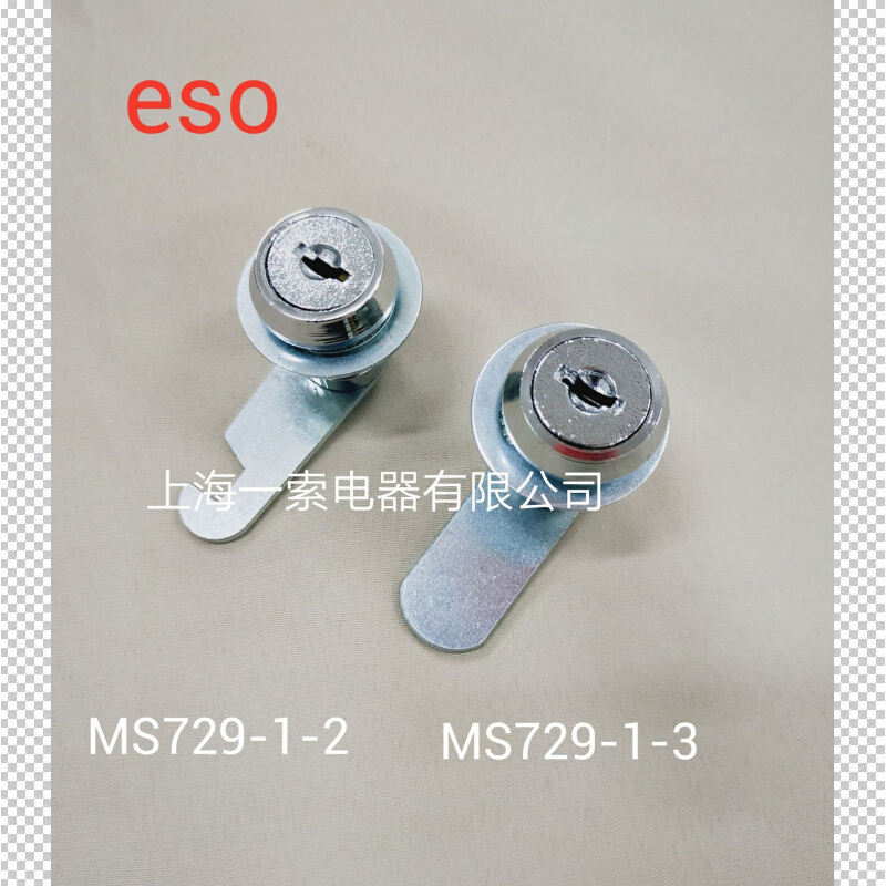 上海一索供应MS729-1-2   MS729-1-3