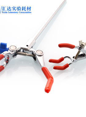 热销汇达铁三环 实验室用铁三圈3*1套装60 80 100mm加热圈带顶丝