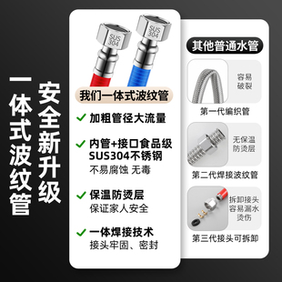 热销304不锈钢波纹管4分热水器进水管金属软管冷热家用防爆高压连