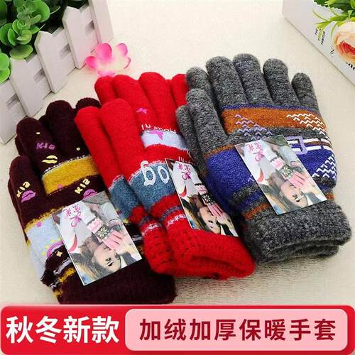 热销双层加绒冬季手套保暖防寒加厚加绒骑行防风手套冬季保暖男女