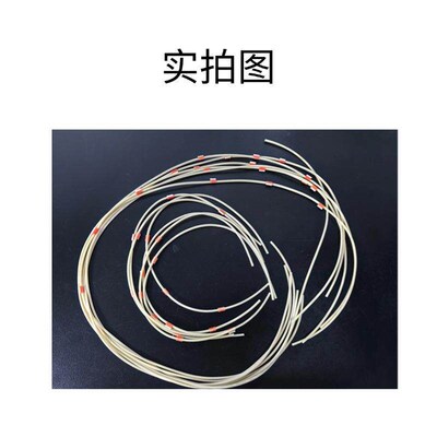 热销Inter2C氨氮哈希泵管长管短管水质在线分析仪专用