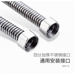热销百晋304不锈钢波纹管进水软管热水器上水4分冷热加长金属家用