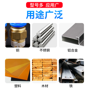 热销含钴高钴钻M35高速钢全磨制麻花钻不锈钢钻头铁铝金属钻3.3-5