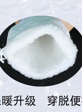 热销雨鞋加绒内套保暖套保暖内胆脚套防寒保暖可拆洗防冻高筒棉套