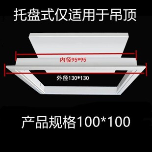 热销暗藏式600x600按压式观察孔检修口用的500x500卫生间盖子锁地