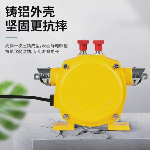热销双向平衡拉绳开关KLT2-II皮带机输送带安全双向拉线开关HFKLT