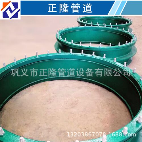 热销供暖供气柔性防水套管钢制预埋通风套管DN600穿墙止水翼环套