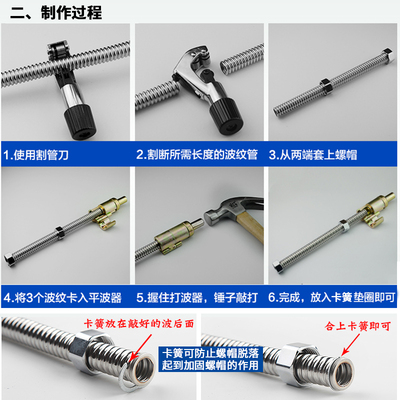 热销波纹管304不锈钢金属防爆软管电热水器冷热供水管4分6分1寸螺