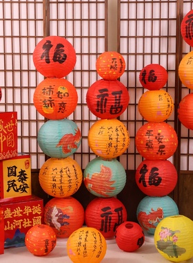 新年元旦场景布置装饰红色灯笼立柱摆件商场店铺活动氛围道具灯罩