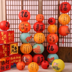 新年元旦场景布置红色立柱灯笼