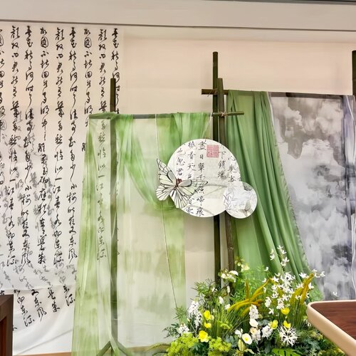 绿色渐变扎染纱幔国风水墨纱
