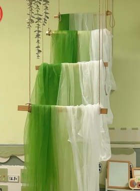 新中式绿色纱幔幼儿园环创春天氛围背景布装饰户外婚礼装饰布置