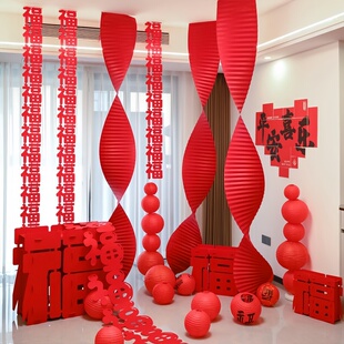 新年元旦环创店铺橱窗场景布置红色瓦楞纸条过年波浪长条折纸灯笼