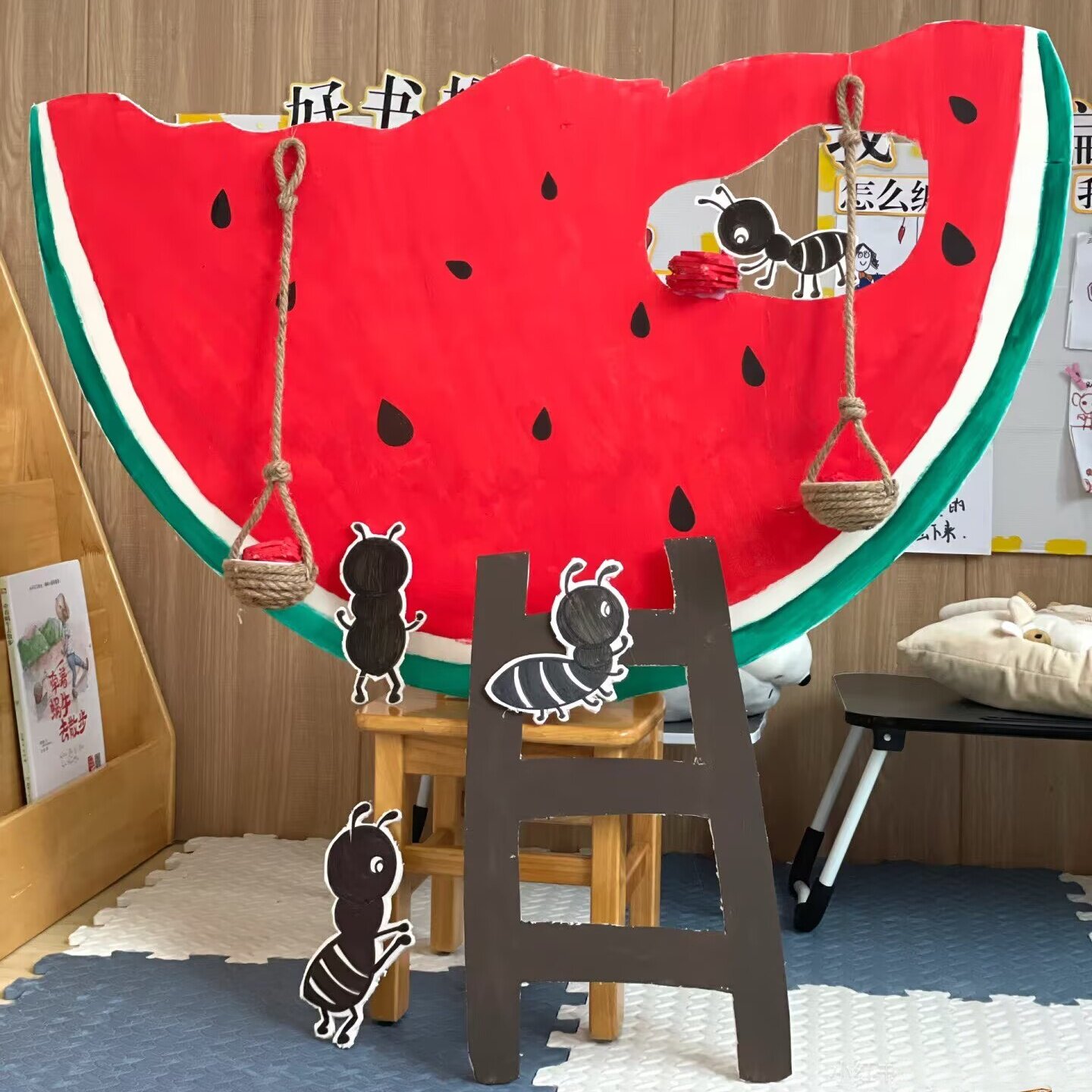 西瓜派对主题装饰KT板