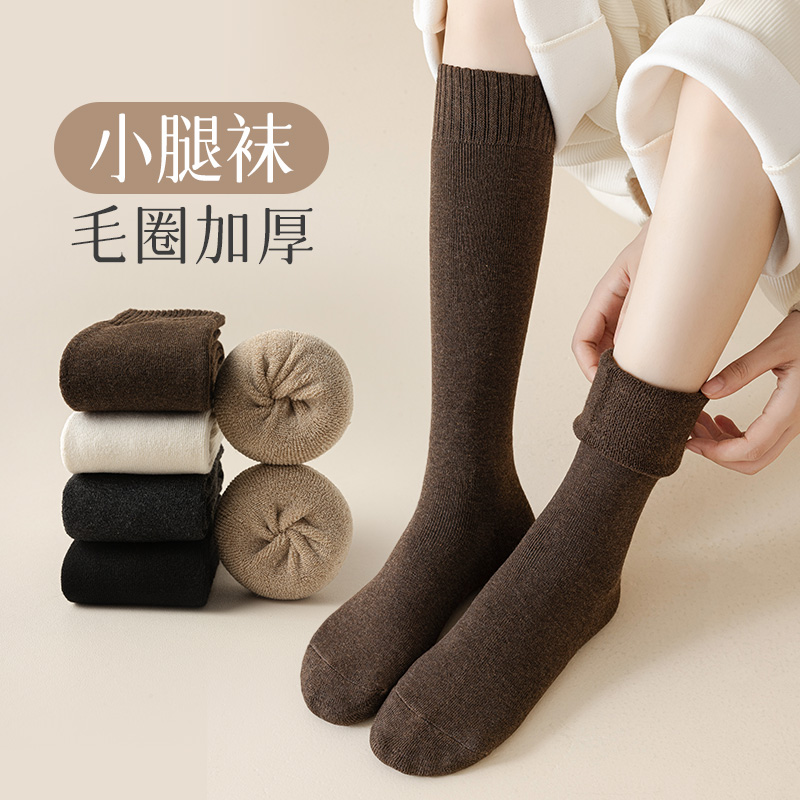 蚂蚁哥的袜子加厚毛圈过膝袜女士