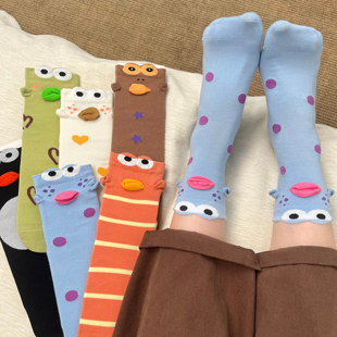 无骨卡通搞怪立体小丑鱼袜子女春夏比奇堡堆堆袜童趣丑萌中筒棉袜