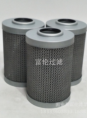 液压油滤芯FFAX-250 FFAX-510 FFAX-515吸油过滤器玻纤材质滤清器