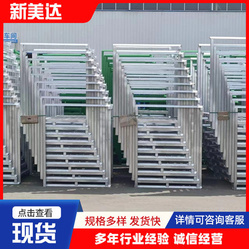镀锌货架山东新美达冷库插管堆垛