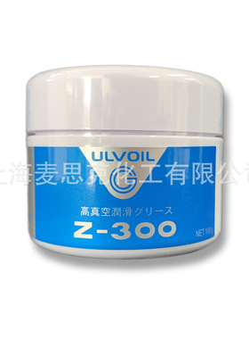 爱发科真空泵润滑脂ULVOIL Z-300 高温真空泵专用
