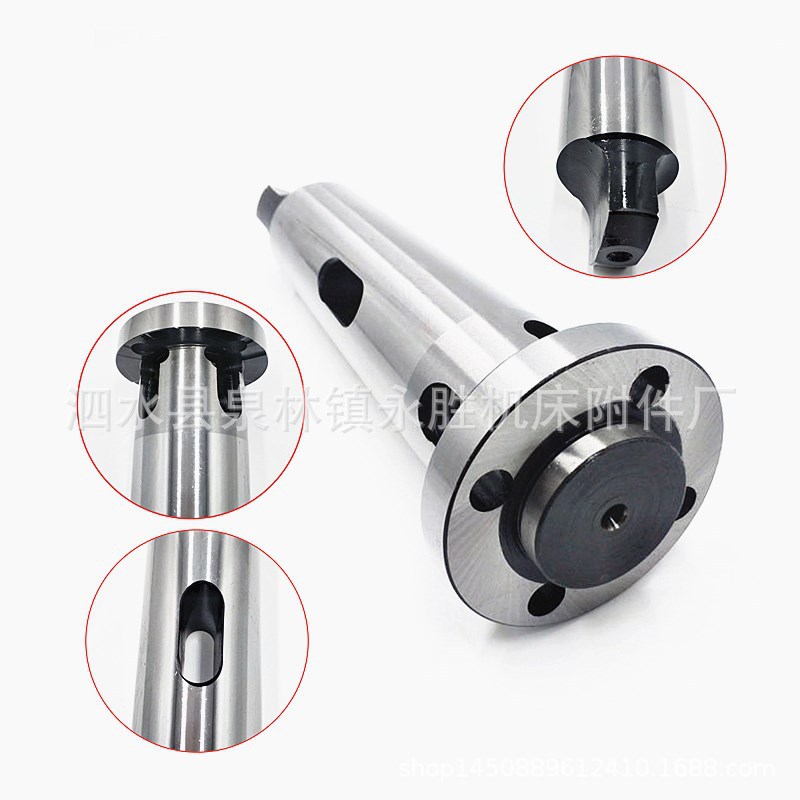 莫氏MTA5/6公制80-BST-100150234