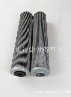 供应P2.0933-01液压回油滤芯P2.1217-12过滤器高压滤芯ARGO