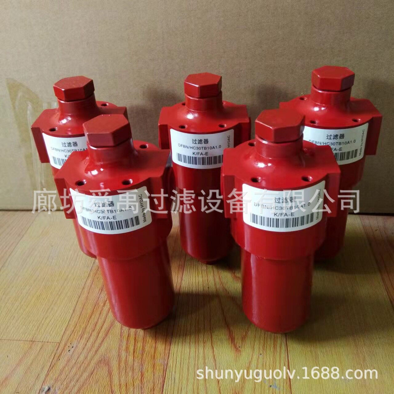 供应替代贺德克过滤器DFON/