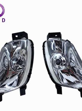 前雾灯防雾灯9670528380 9670528280适用标致408 308SW