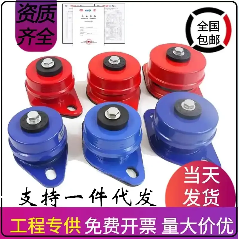 ZD型阻尼弹簧减震器机械设备