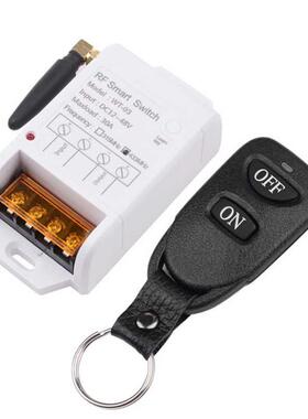 433Mhz无线射频开关DC 12V 24V 48V 1CH无线遥控开关黑色皮扣发射