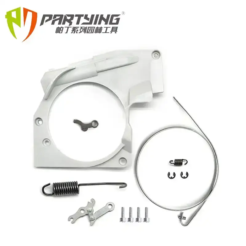 汽油锯配件MS660640066064刹车带