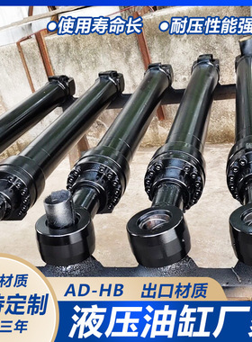 PC55B PC60G 中臂  铲斗油缸 pc120E斗杆油缸总成  质保一年