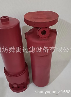 替代贺德克过滤器DFPON660QD5D1.0/L24-B6高压过滤器总成