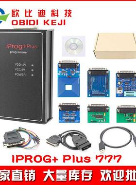 IPROG+ Plus 777 Programmer IMMO Mileage Airbag Reset 编程仪