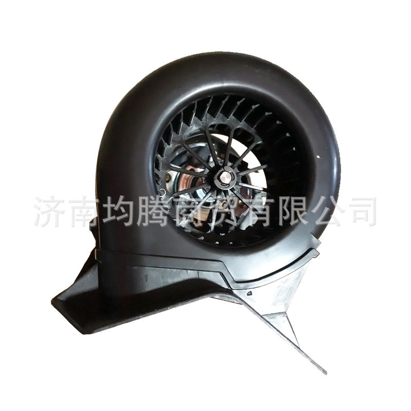 AZ1630840014HOWO暖风电机空调压缩机及空调部件鼓风电机