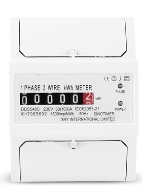 DDS548C 数字单相导轨式电能表计数器4P 电子电度表30-100A 230V