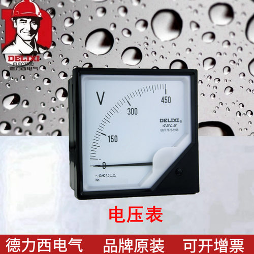 仪表6L2型指针式直接式电压表450