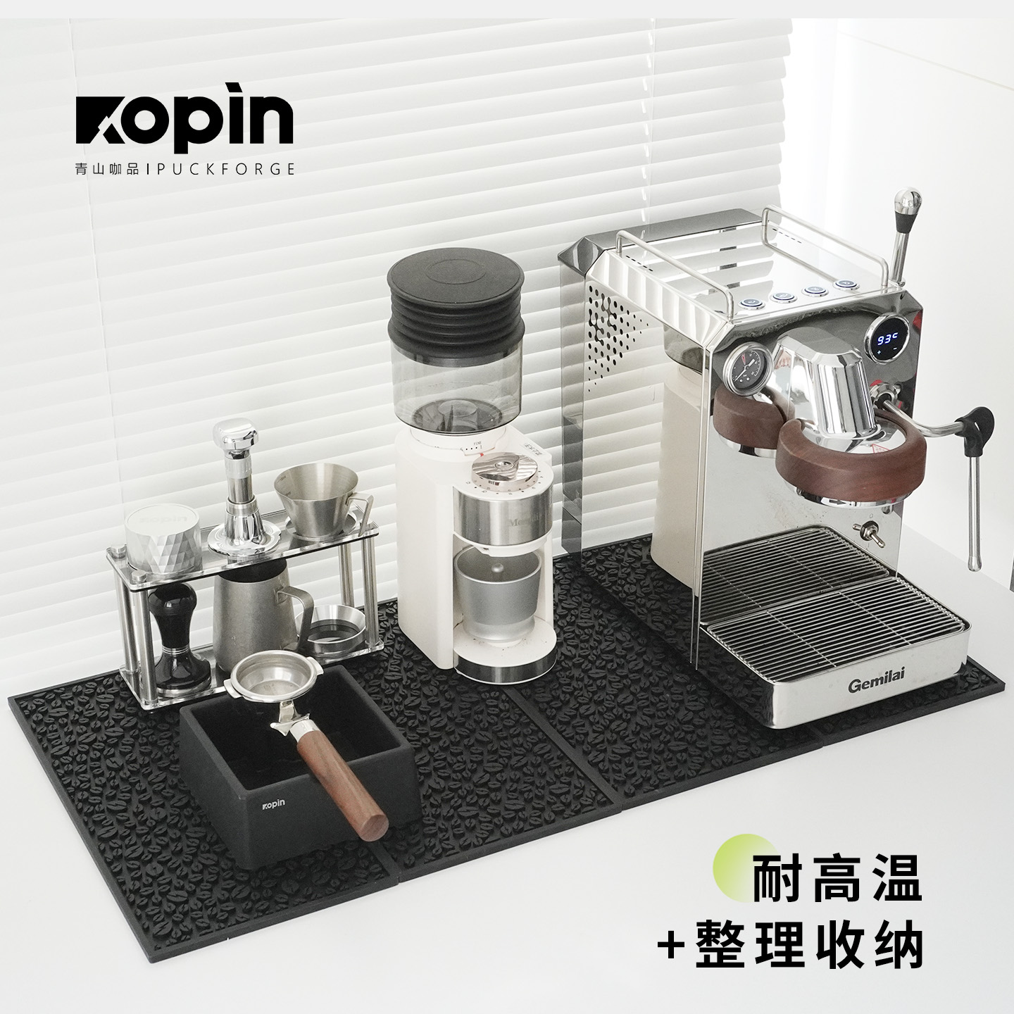 咖啡吧台沥水垫食品硅胶压粉垫