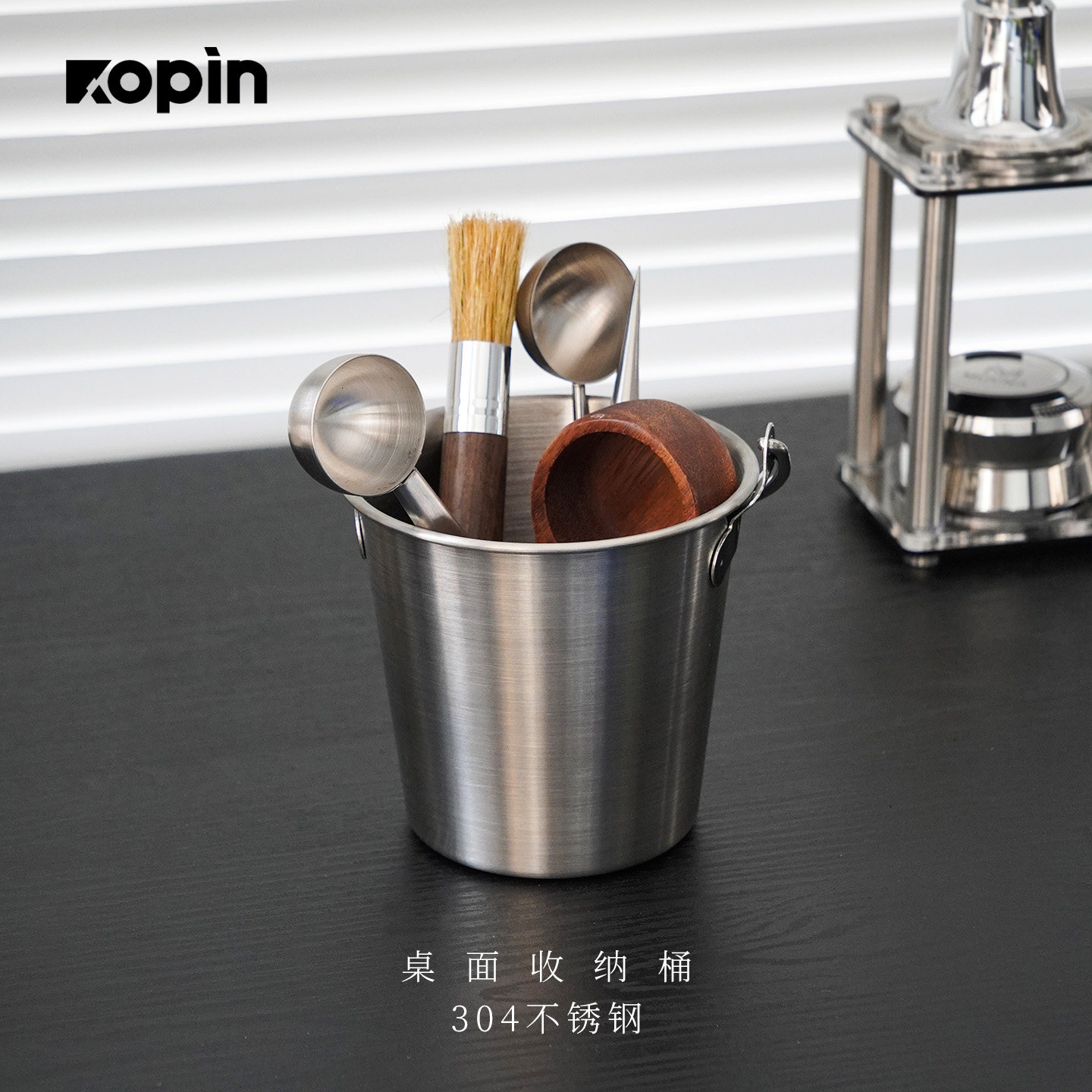 咖啡器具收纳筒304不锈钢豆勺收纳筒布粉针刷子工具整理收纳笔筒
