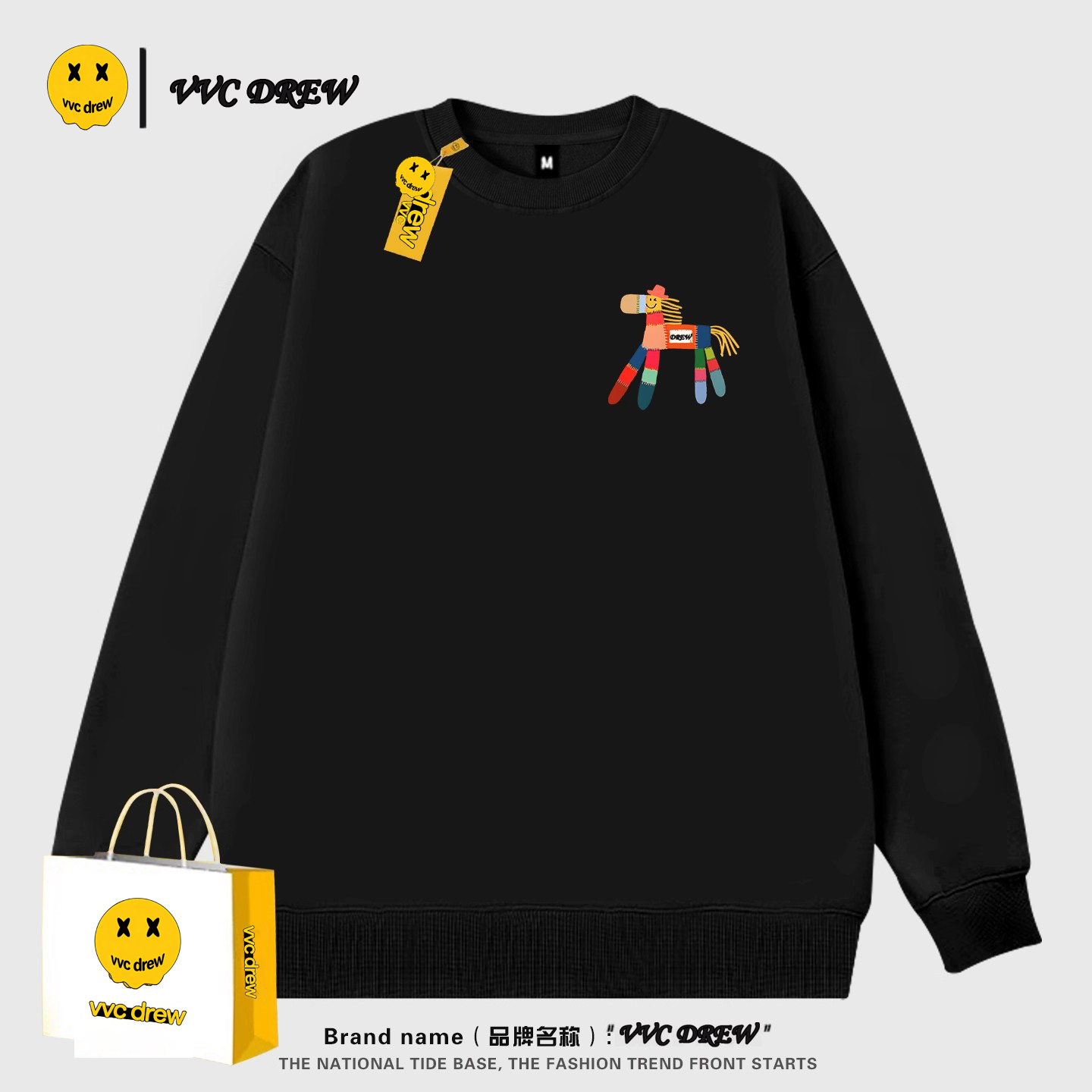 drew官方旗舰店美式潮牌宽松卫衣男女款2025秋冬新款简约长袖上衣