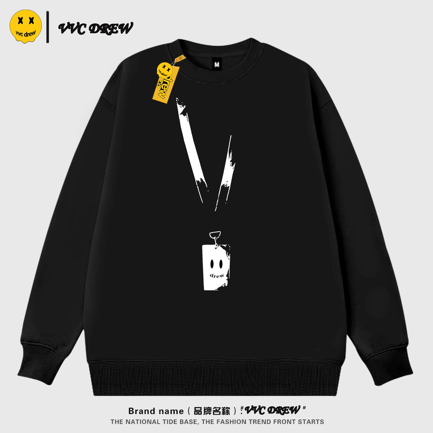 drew官方旗舰店美式潮牌圆领长袖男女款2025新款秋冬百搭卫衣长袖