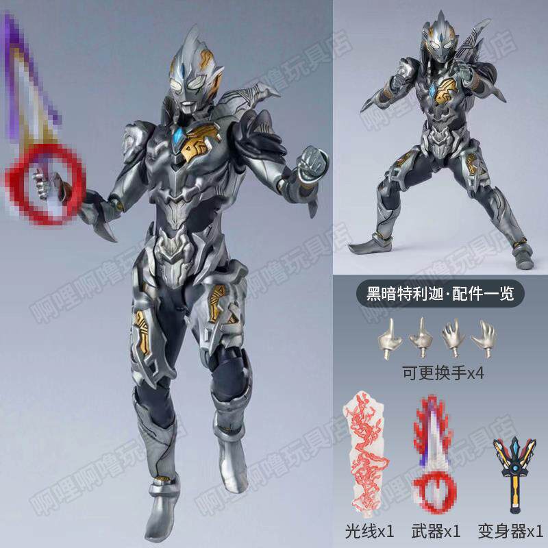 울트라 글로리 제로 얼티밋 샤인 제로 피규어 장난감 SHF 공동 슈퍼 액션 인형 남성 선물 법