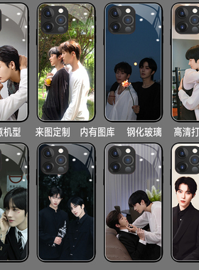 垂涎手机壳iphone15promax苹果17适用vivoiqooneo星邱reno12荣耀80小米14黄星a95红米note14pr邱鼎杰nova11se