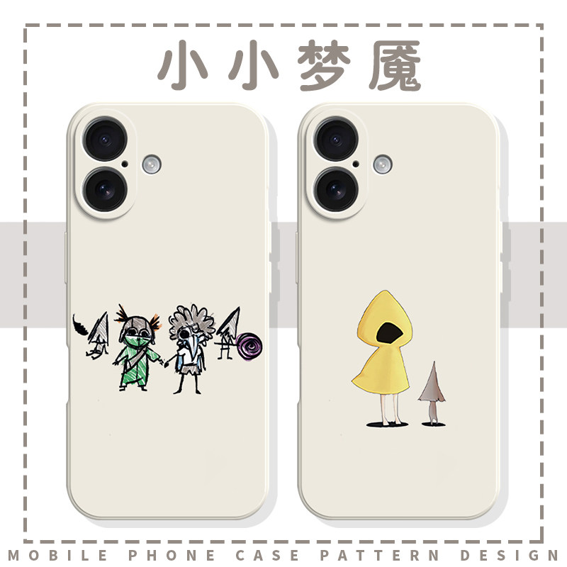 小小梦魇3手机壳苹果17华为mate70卡通iPhone16promax周边60游戏15一加13妙脆角OPPO欧美vivo小六14适用x荣耀