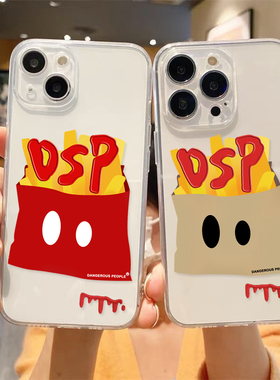 DSP薛之谦薯条纸袋人苹果15手机壳华为mate60pro/荣耀magic5防摔小米13全包VIVO S17/OPPO Reno10透明硅胶套