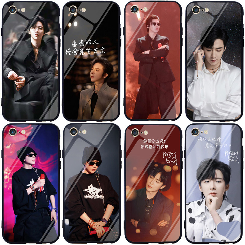 任意型号刘宇宁手机保护壳适用oppo苹 果16promax 15 14 vivo华为nova10 p60红米一加荣耀100三星小米真我黑