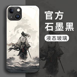 适用华为p60pro手机壳mate40剑来p50中国风p30玻璃nova11古风10新款9高级感8全包7se男款por镜头mete个性创意