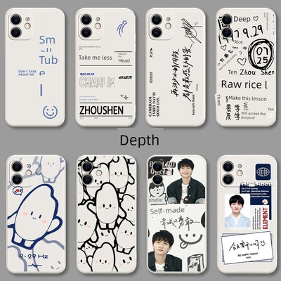 周神手机壳华为Mate60Pro