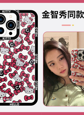 jisoo智秀同款手机壳苹果13适用华为mate40pro周边iPhone14promax金智秀50hello可爱11OPPO小米12kitty壳vivo