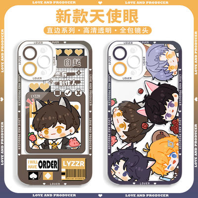 恋与制作人李泽言白起手机壳适用华为nova11畅享60苹果13Pro全包软壳vivoIQOOneo8乙女向OPPOK10红米K40s女款