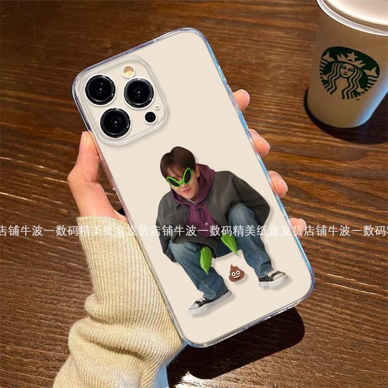 搞怪蹲坑exo边伯贤适用手